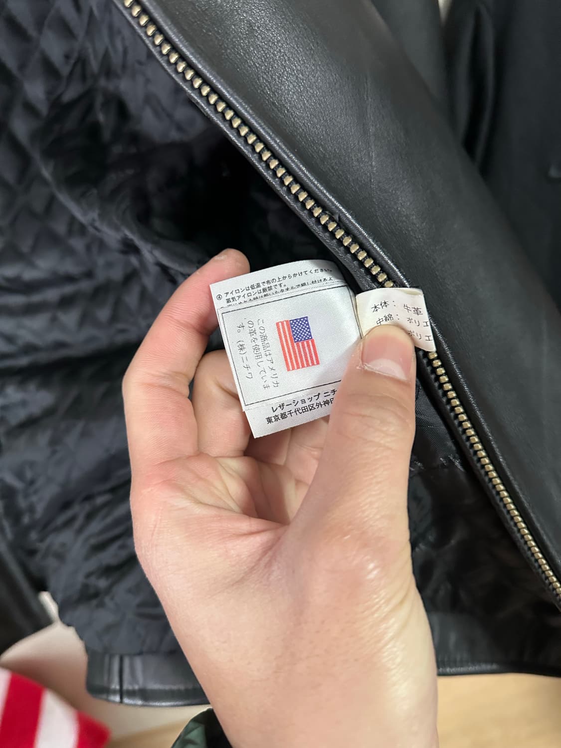 WIND ARMOR LEATHER JACKET L(95-100) 상품이미지7