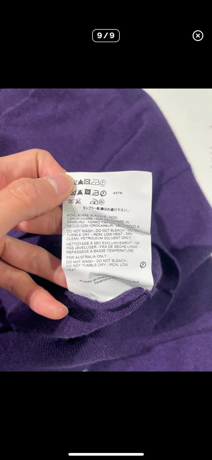 질샌더 퍼플 베이직 캐시미어 니트 상품이미지6