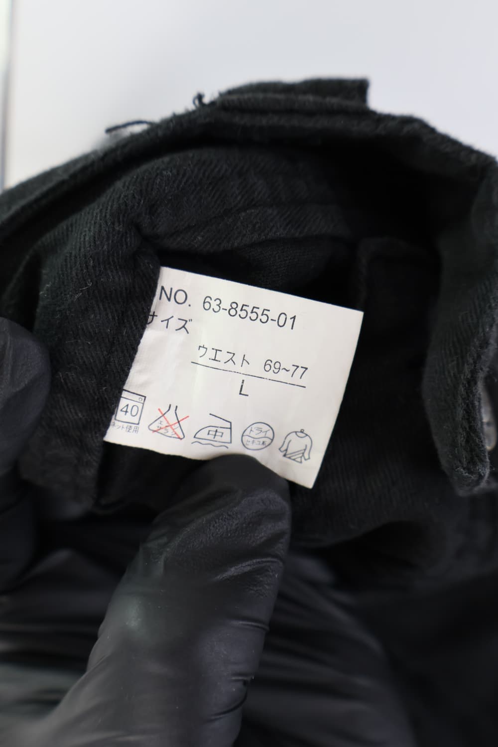 Jpn Y2k detail Cargo Pants 상품이미지8