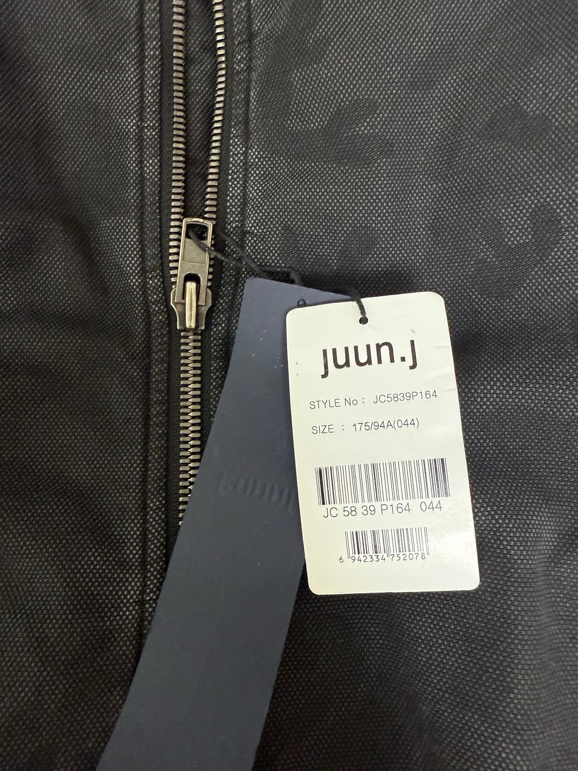 (25ss새상품)준지  149 카모 봄버 ma-1자켓 상품이미지3