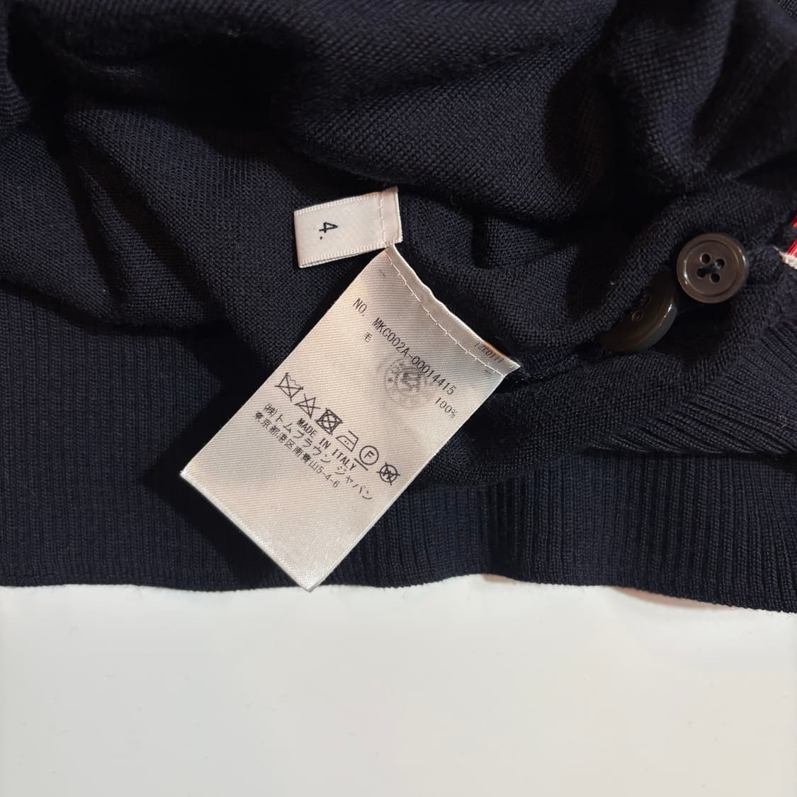 톰브라운 네이비 가디건 4사이즈 상품이미지3