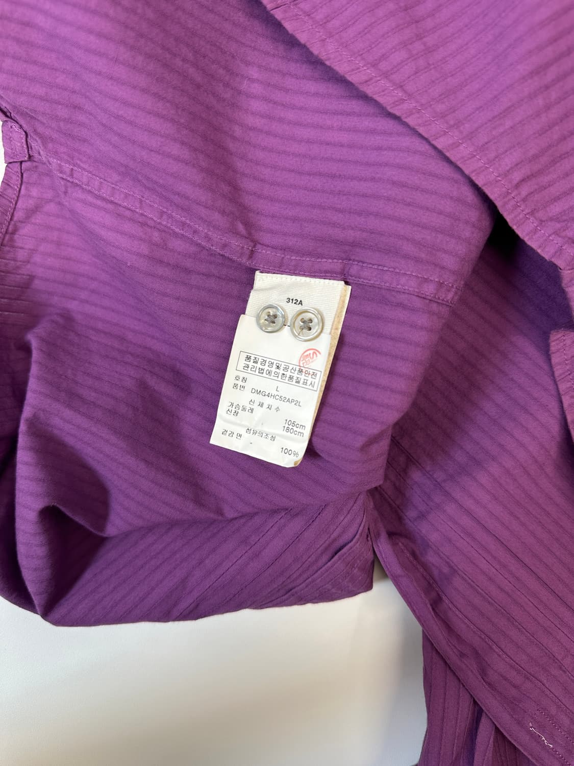 DKNY 스트라이프 셔츠  상품이미지4