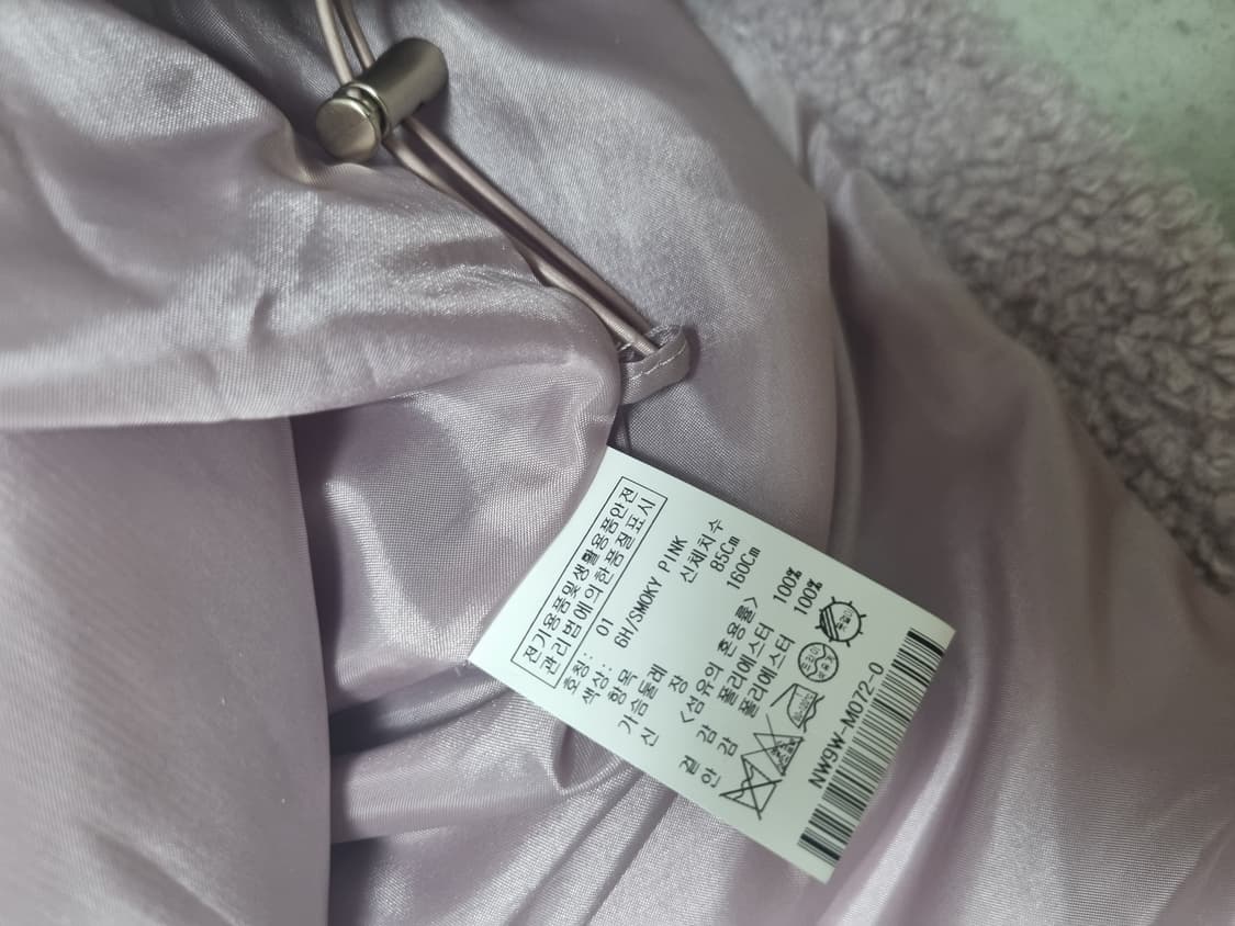 온앤온 뽀글이 테디베어 점퍼 (차정원 착용) 상품이미지8