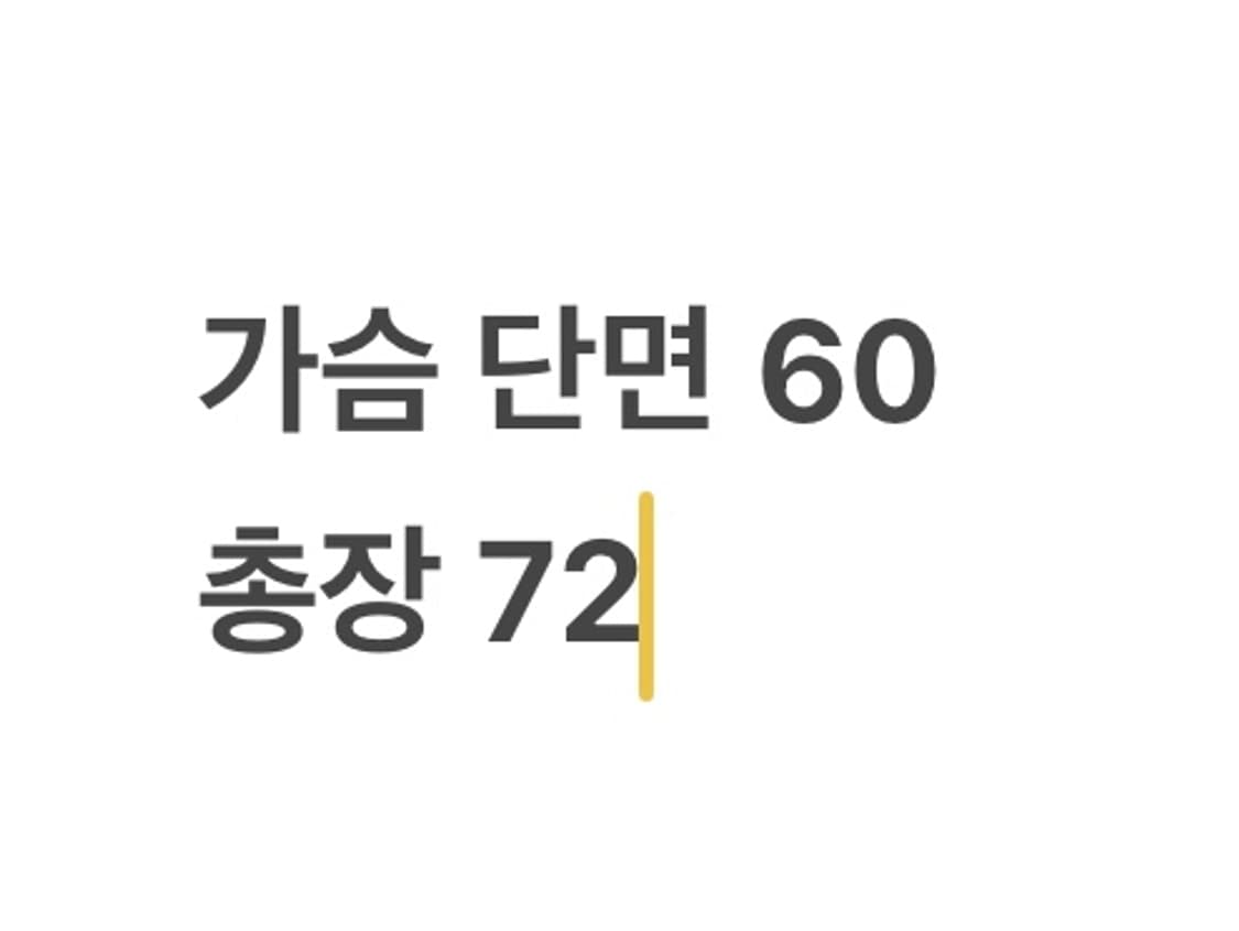 [ 정품/M,95 ] 나이키 올드스쿨 나시오날 반팔 져지 b16 상품이미지6