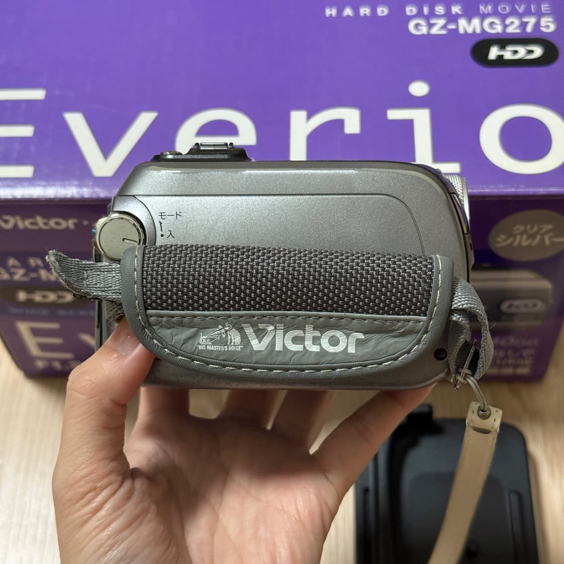 풀박스 JVC GZ-MG275 캠코더 MG255 빅터 Victor 캠코더 상품이미지5