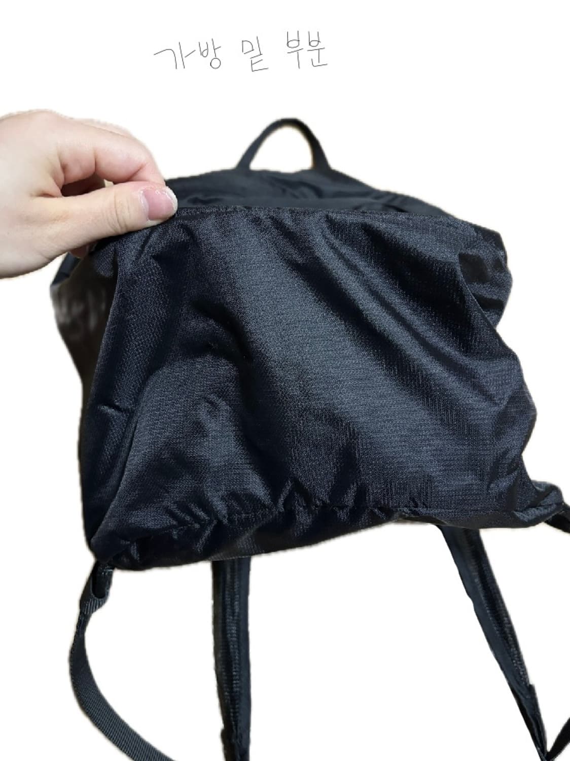 아크테릭스 헬리아드 15 백팩 블랙 상품이미지3