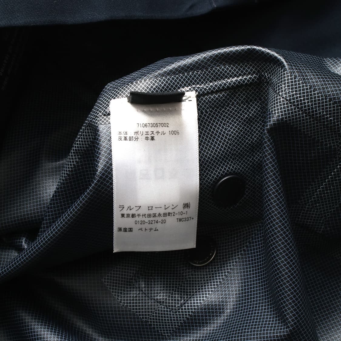 POLO RALPH LAUREN 상품이미지9