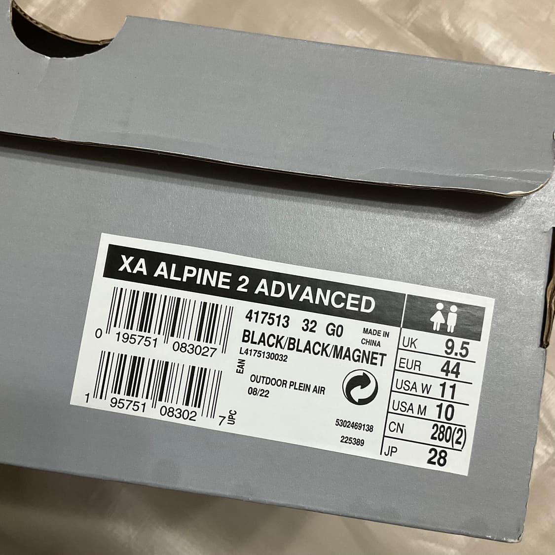 살로몬 XA알파인2 블랙 280 상품이미지10