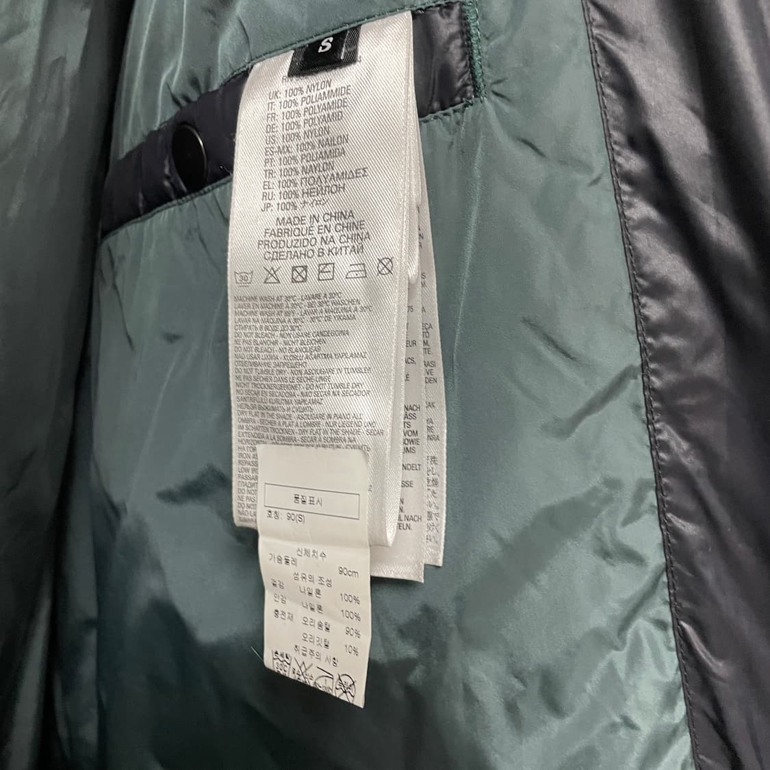 디젤 롱 패딩 블랙 S 상품이미지7