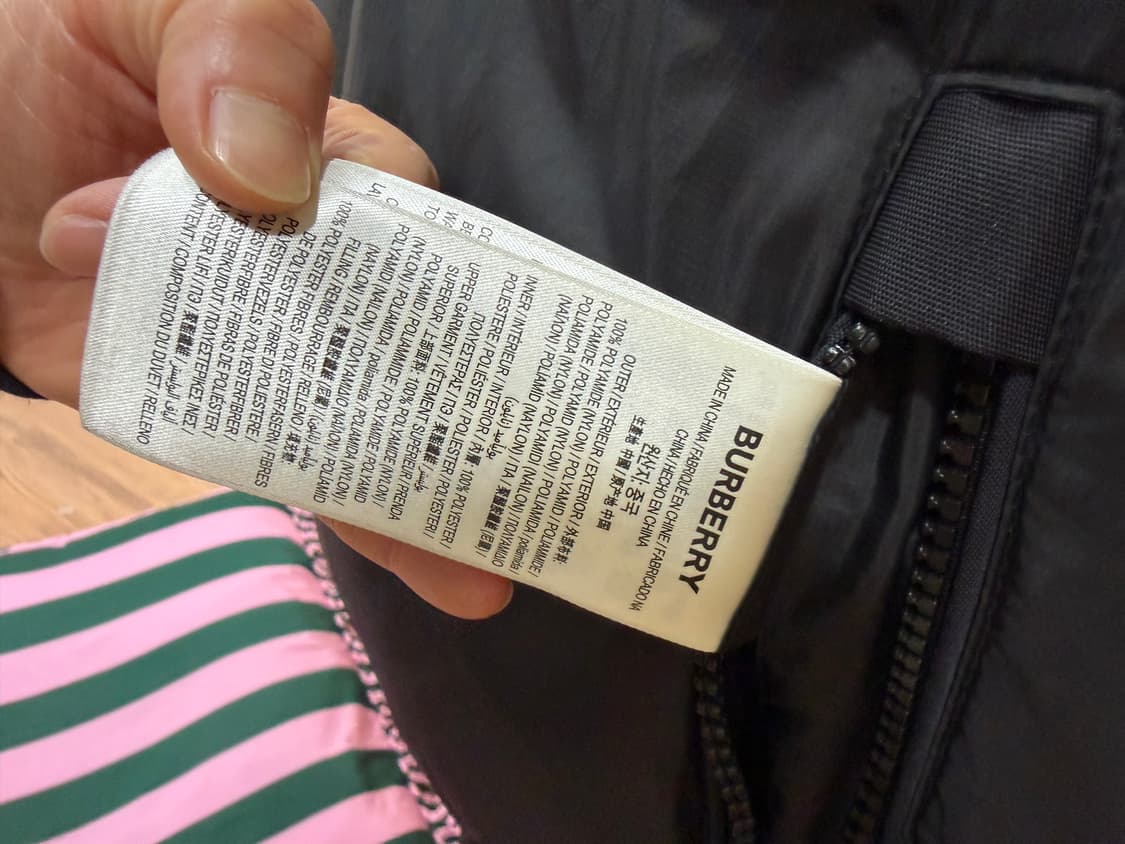 버버리 리버시블 패딩 베스트 m 상품이미지8