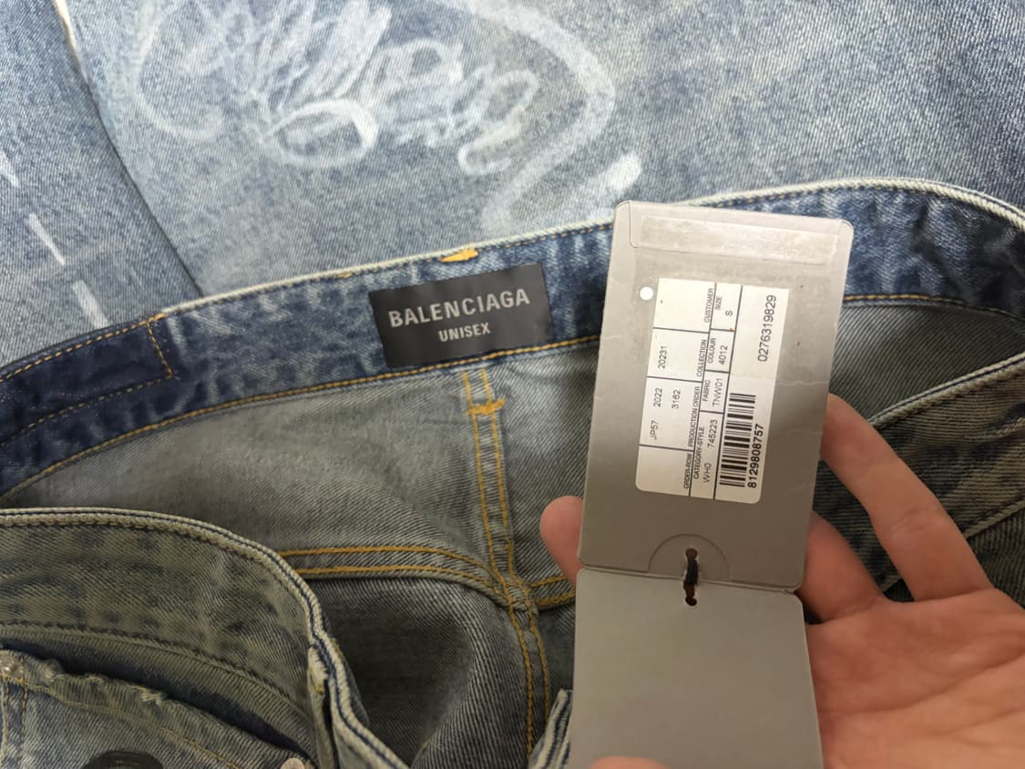 (S) 발렌시아가 그래피티 배기 데님 상품이미지4