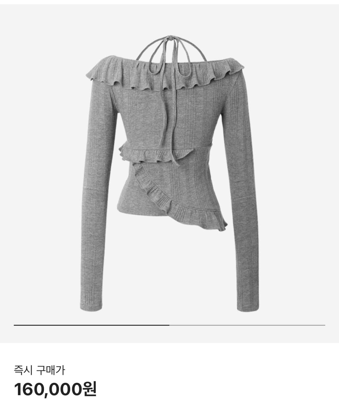 쓰리타임즈 threetimes annie top grey 애니탑 상품이미지2
