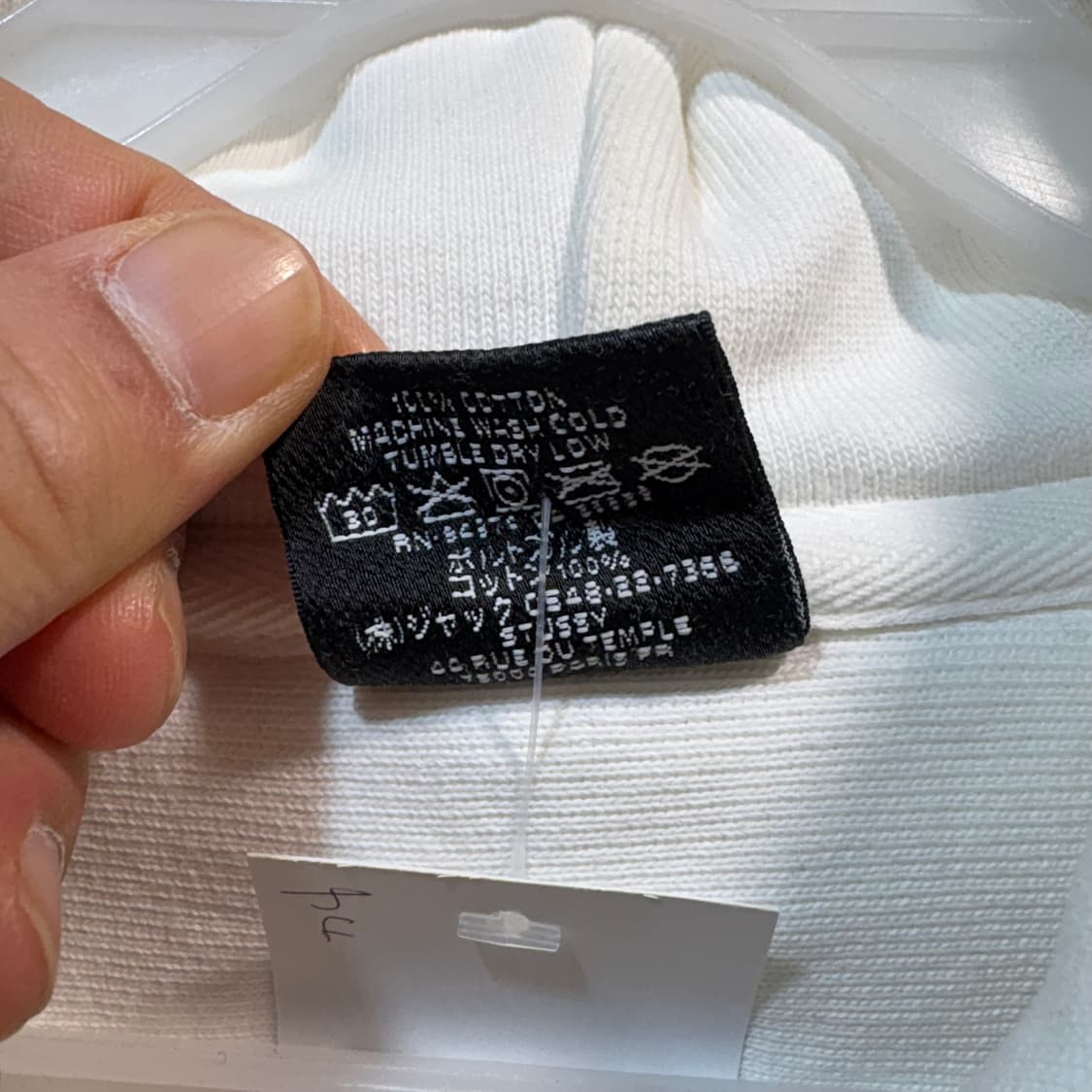 [S] STUSSY 스투시 베이직 후드티 상품이미지7