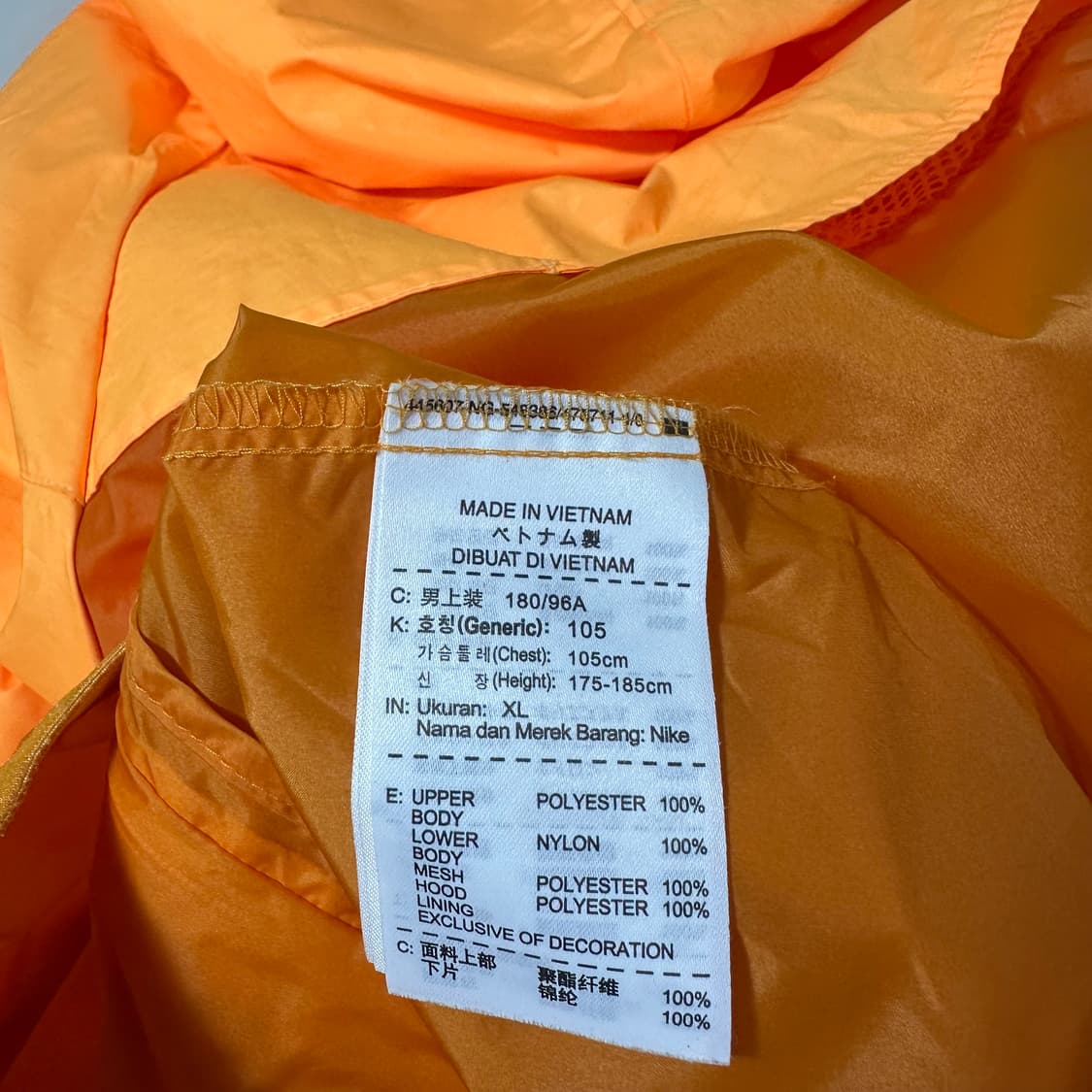 XL 나이키 기본로고 배색 나그랑 경량 바막자켓 상품이미지9