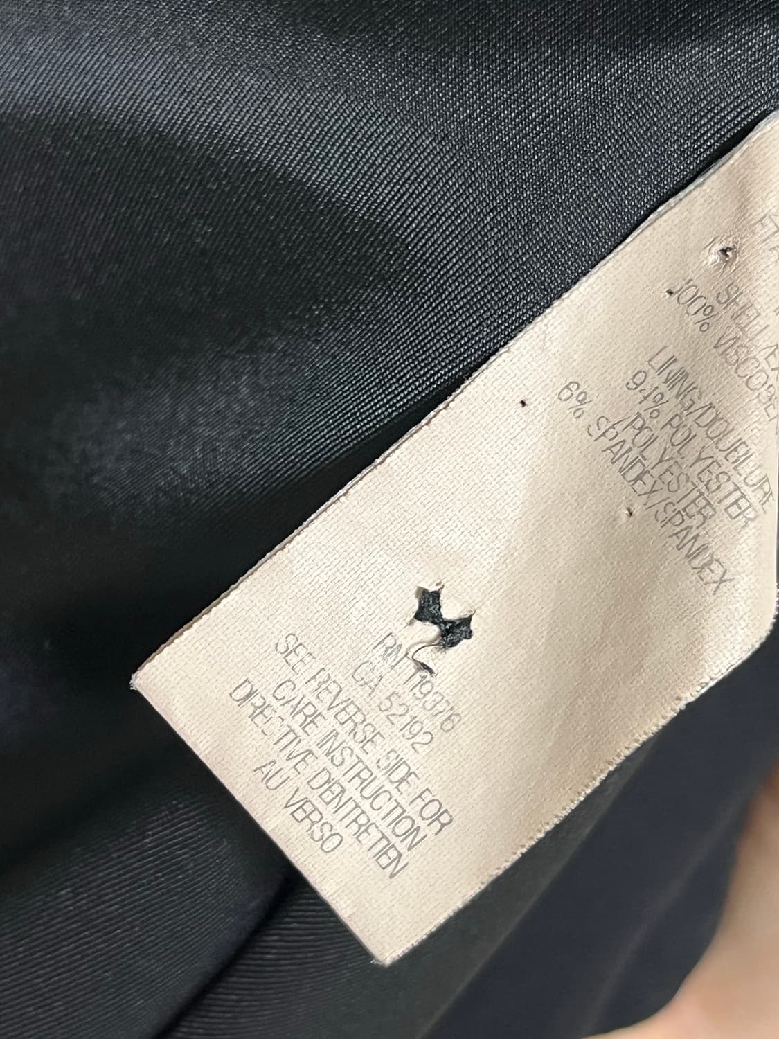 헬무트랭 블레이저 자켓 상품이미지4