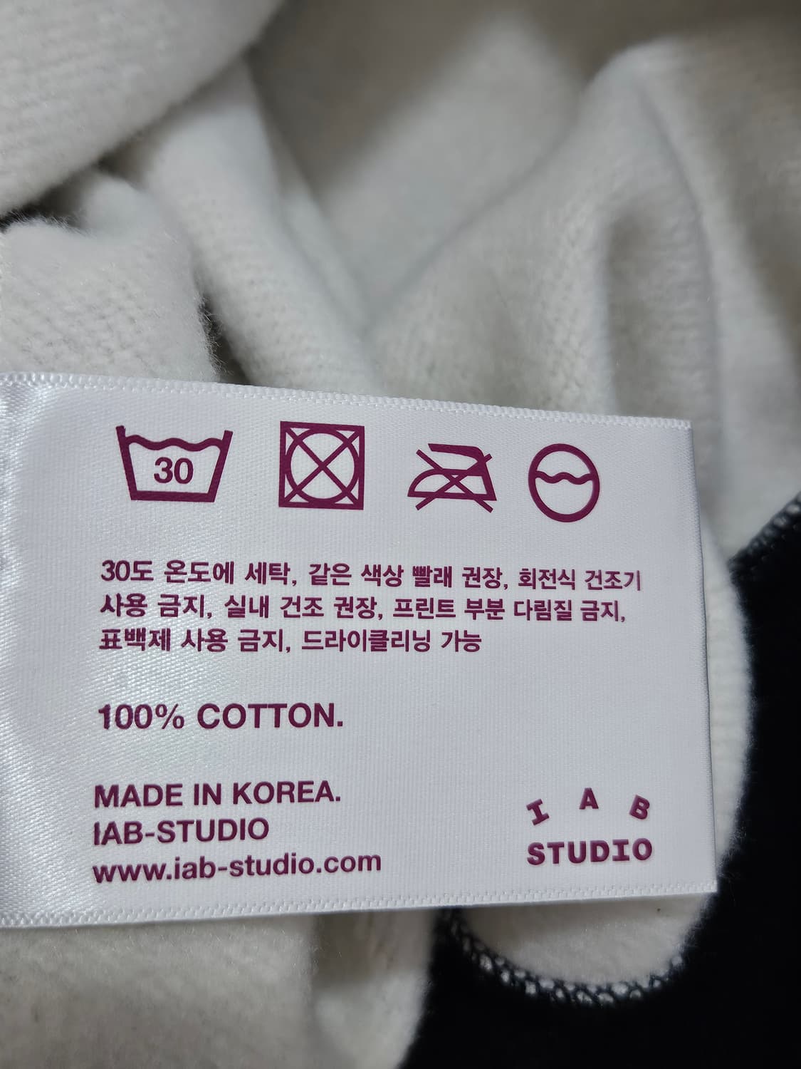 아이앱 스튜디오 오트밀색상 맨투맨 L사이즈 상품이미지4