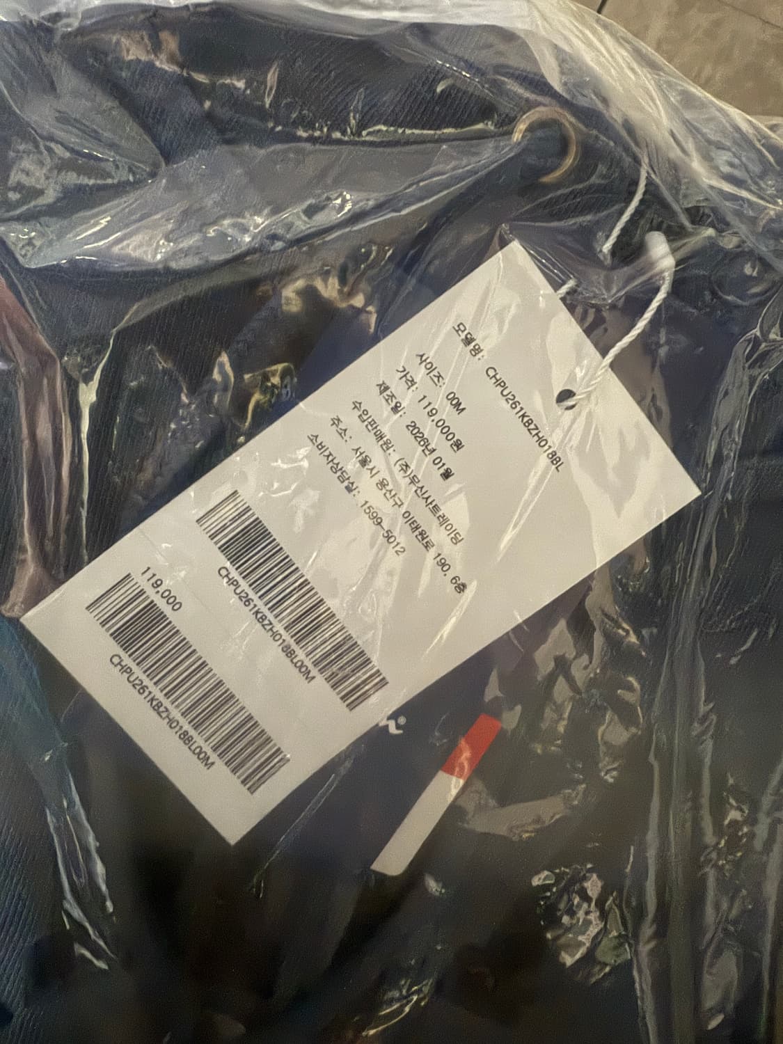 M사이즈 챔피온 아치로고 후드집업 블랙&가먼트다잉 블루 상품이미지3