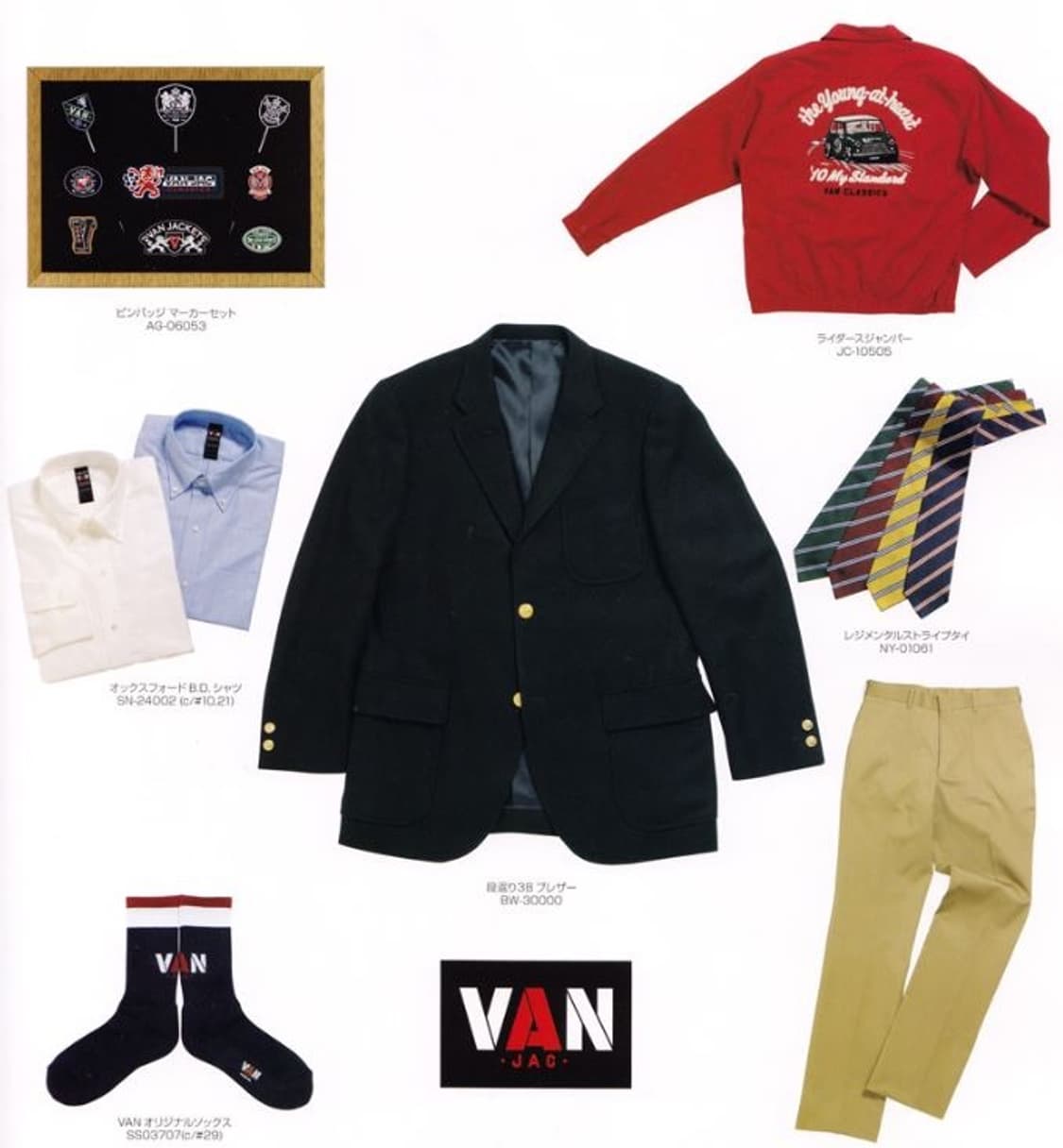 VAN-JAC- Harrington Jacket 상품이미지6