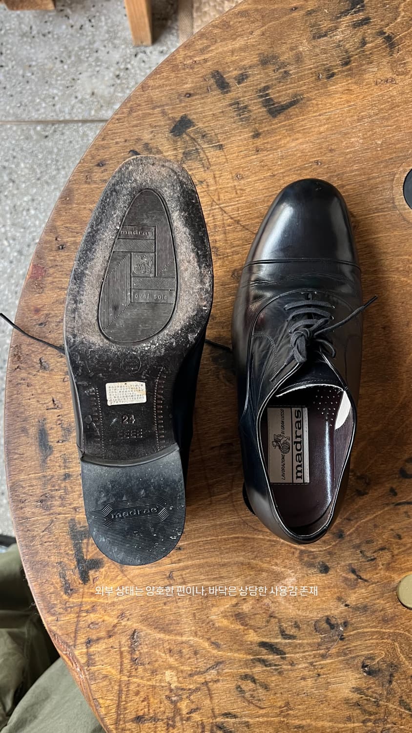 Madras Japan 상품이미지4