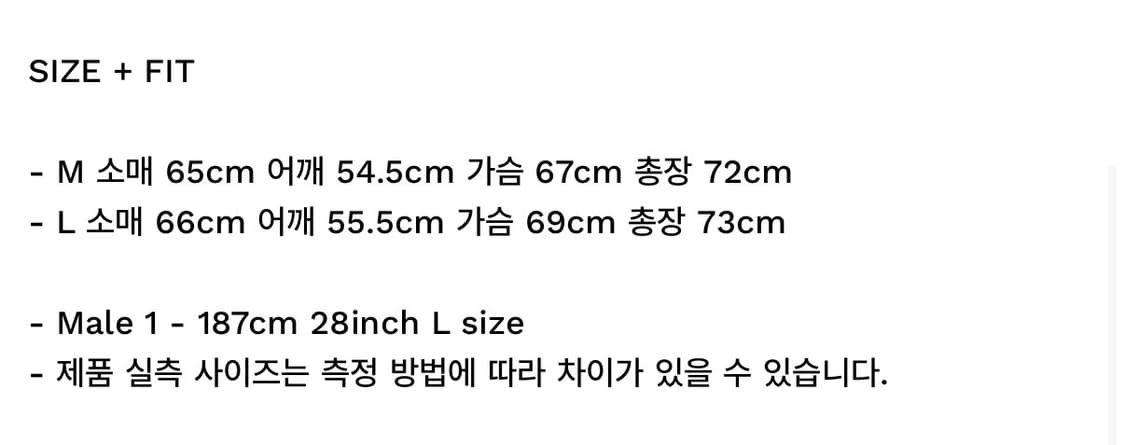 stu 26ss 레더카라 워크자켓 L 상품이미지3