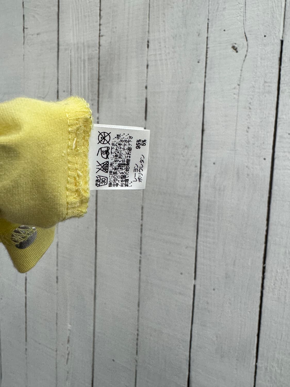 tsumori chisato 상품이미지4