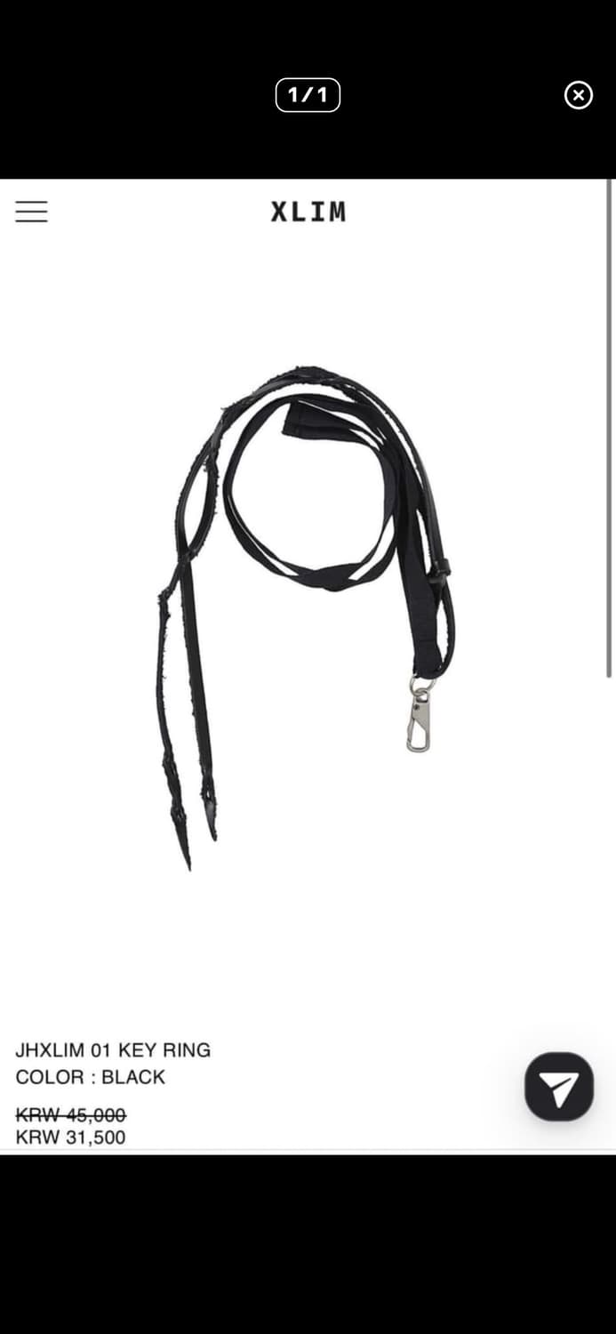 Jhxlim 키링 구합니다 구매 구해요 상품이미지1