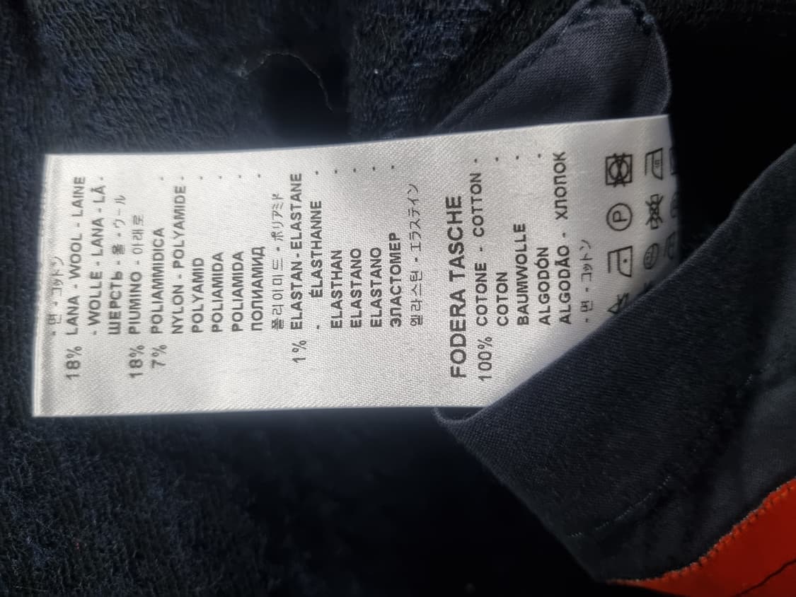 바레나 남성 니트 자켓  상품이미지6