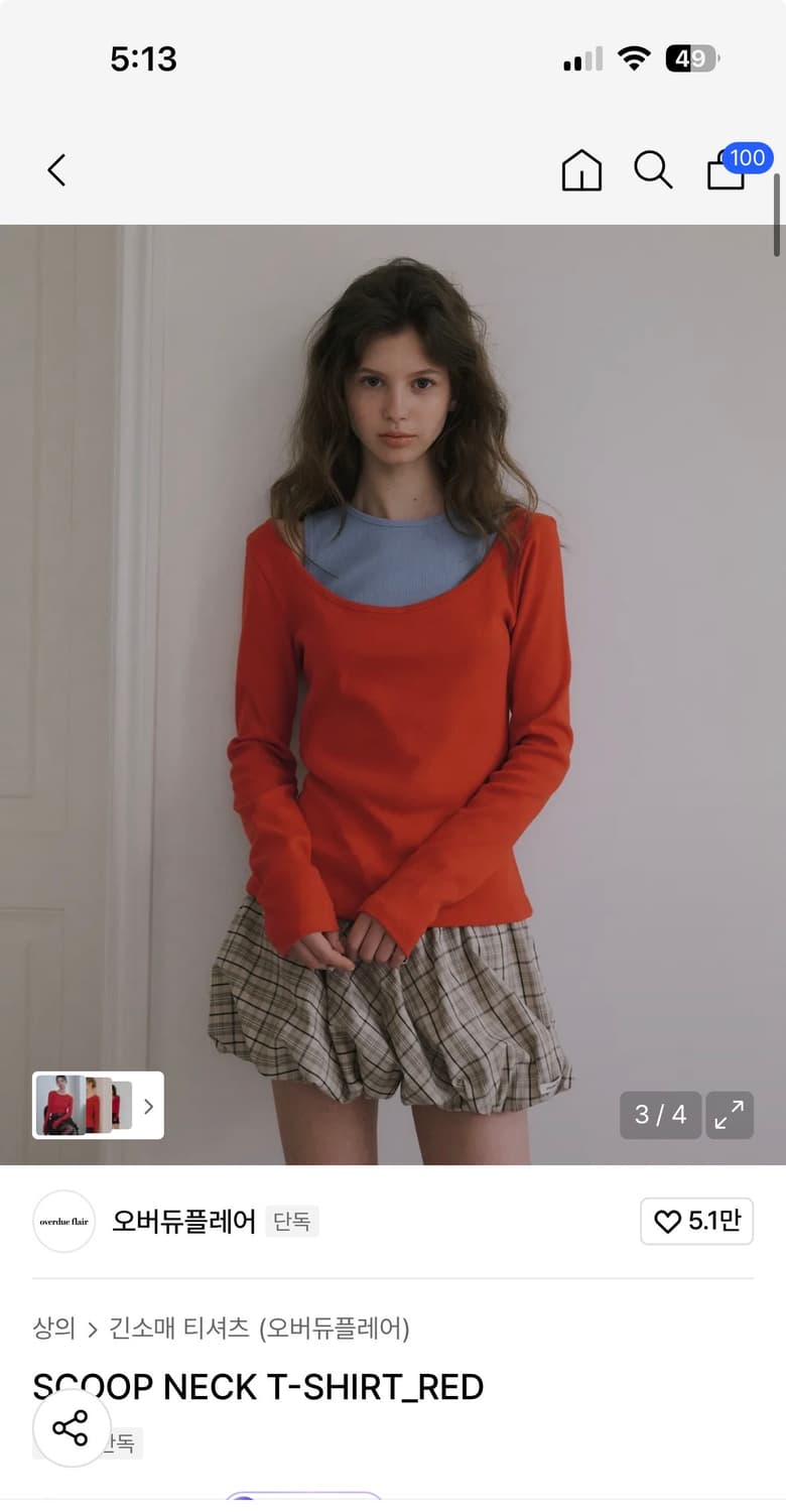 오버듀플레어 긴소매 티셔츠 상품이미지5