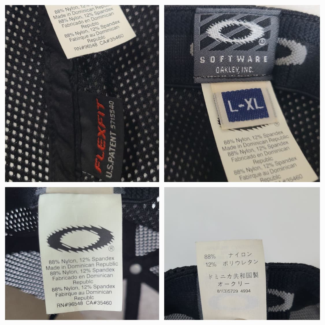 90s 빈티지 오클리 소프트웨어 블랙 나일론 메쉬캡 모자 볼캡 (대두) 상품이미지10