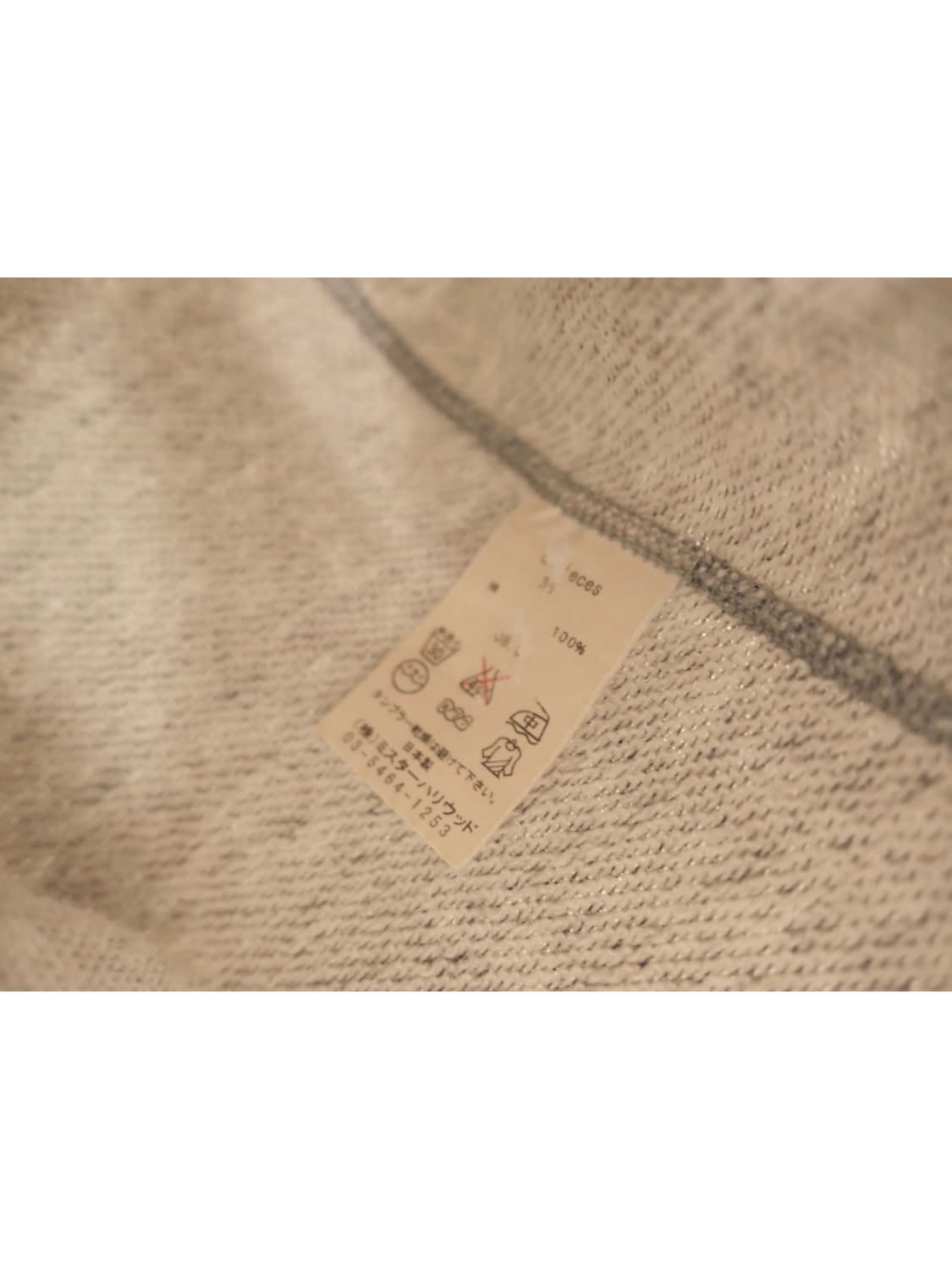 엔할리우드 47 후드집업 상품이미지5