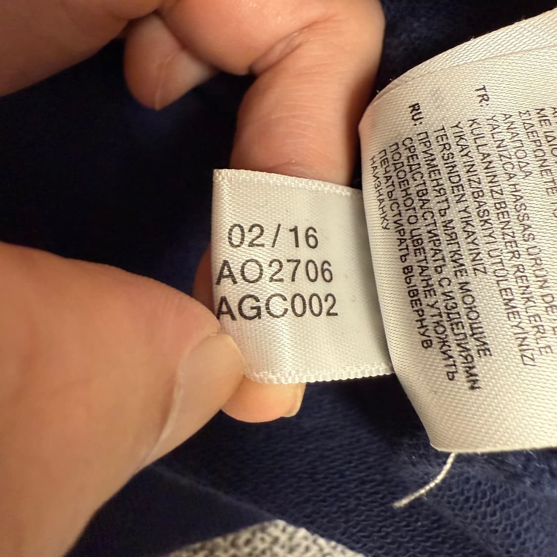 아디다스x팔라스 TT크루넥 인디고 XXL 맨투맨 상품이미지7