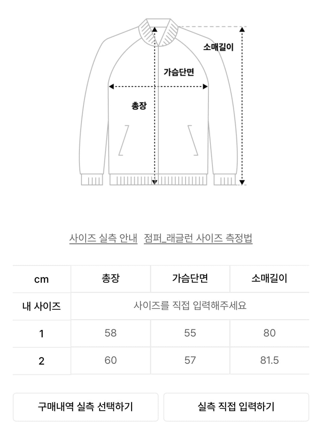 그레일즈 LOWKEY DIRTY ZIP HOODIE [OATMEAL] 상품이미지2