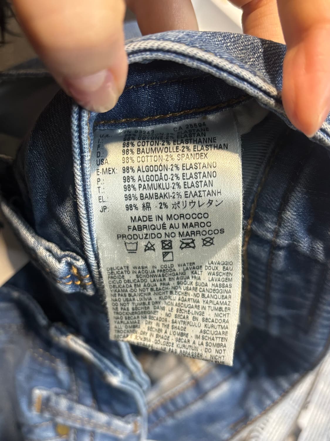 디젤 청바지 데님 팬츠 상품이미지8