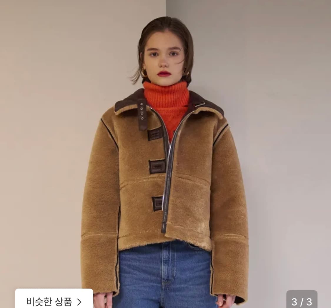 에스엘씨제트 리버시블 무스탕 상품이미지2