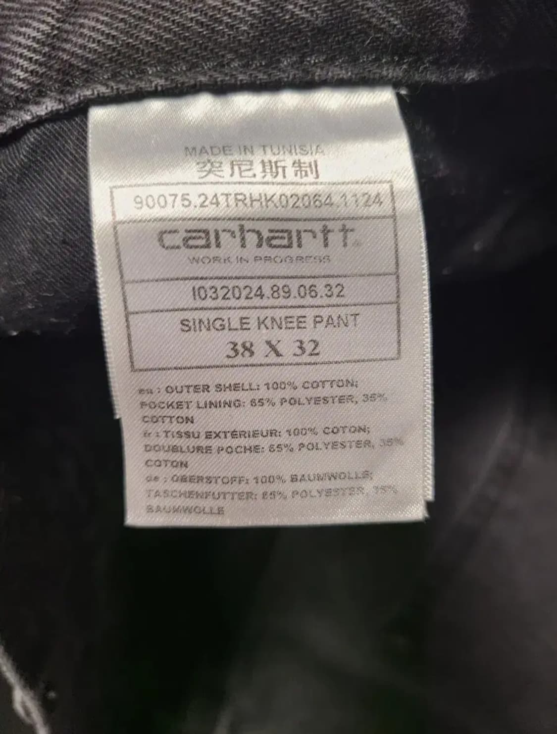 칼하트WIP 싱글 니 팬츠 스미스 블랙 스톤 워시드 W38 L32 상품이미지6