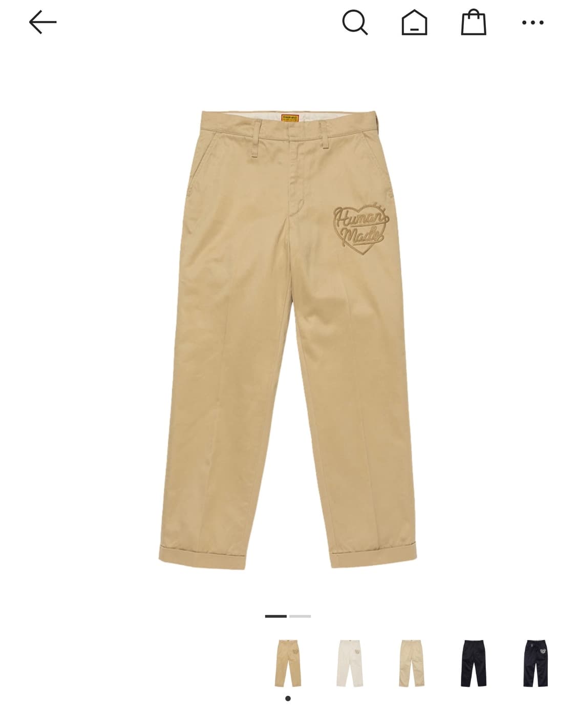 휴먼 메이드 치노 팬츠 베이지 상품이미지1