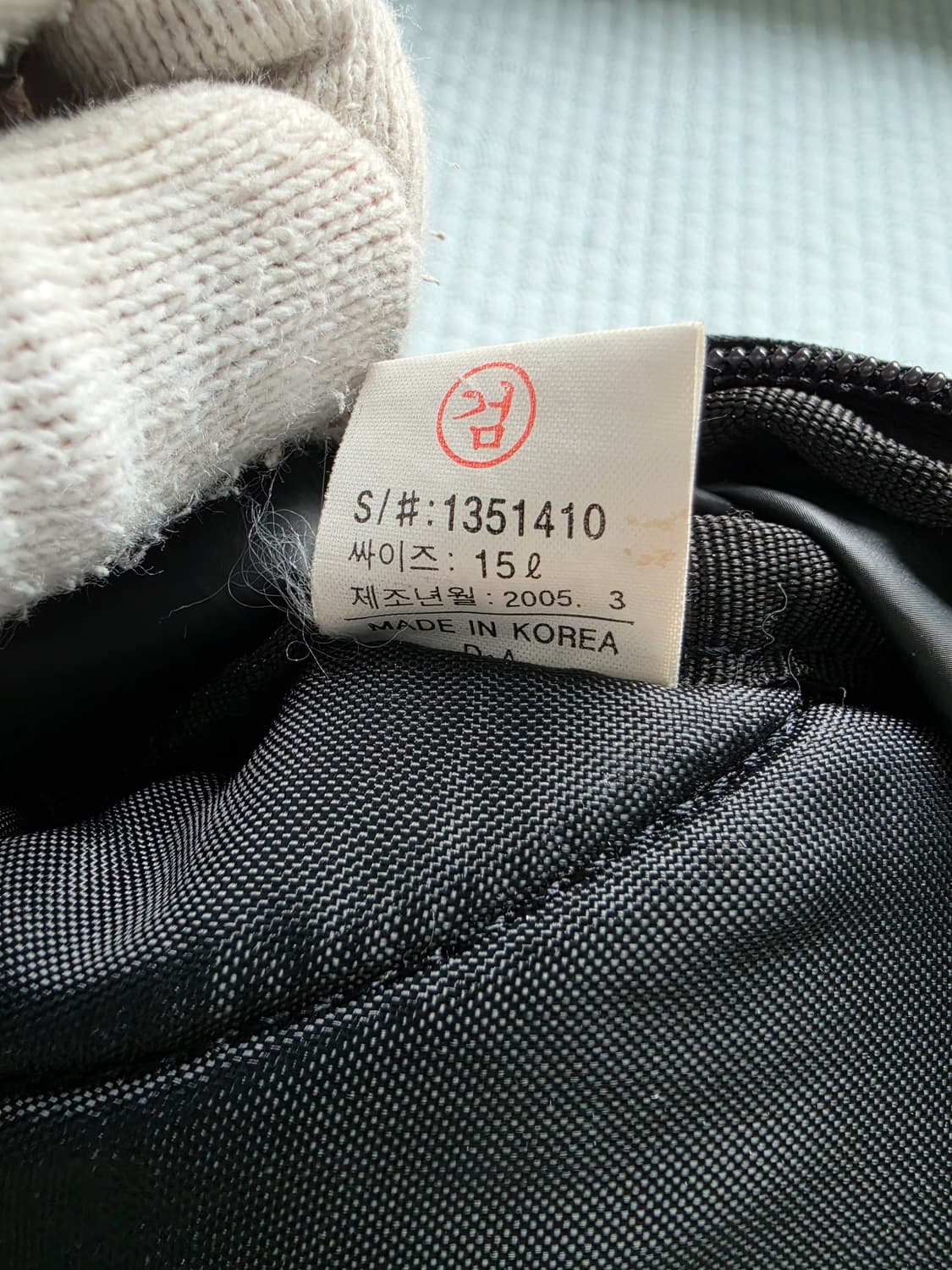 아식스 백팩 15L (2005년 제작) 상품이미지8