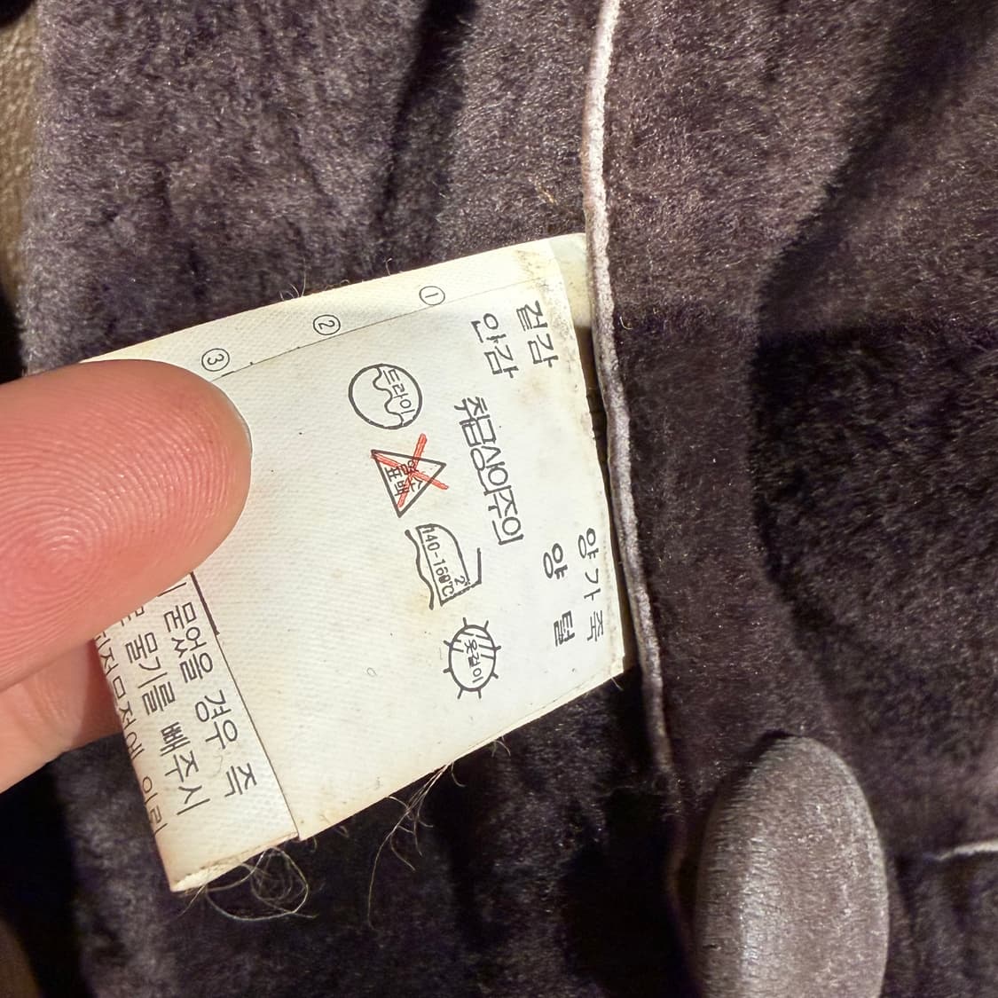 오리지널 양가죽 양털 헤비 무스탕 코트 XL 상품이미지4