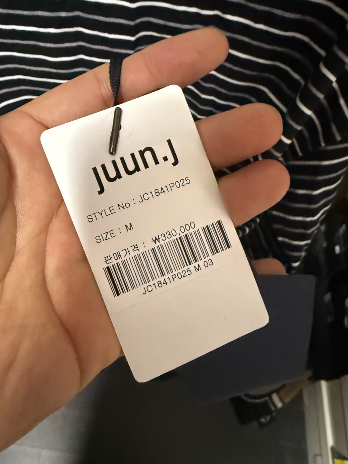 준지 티셔츠 새제품 상품이미지3