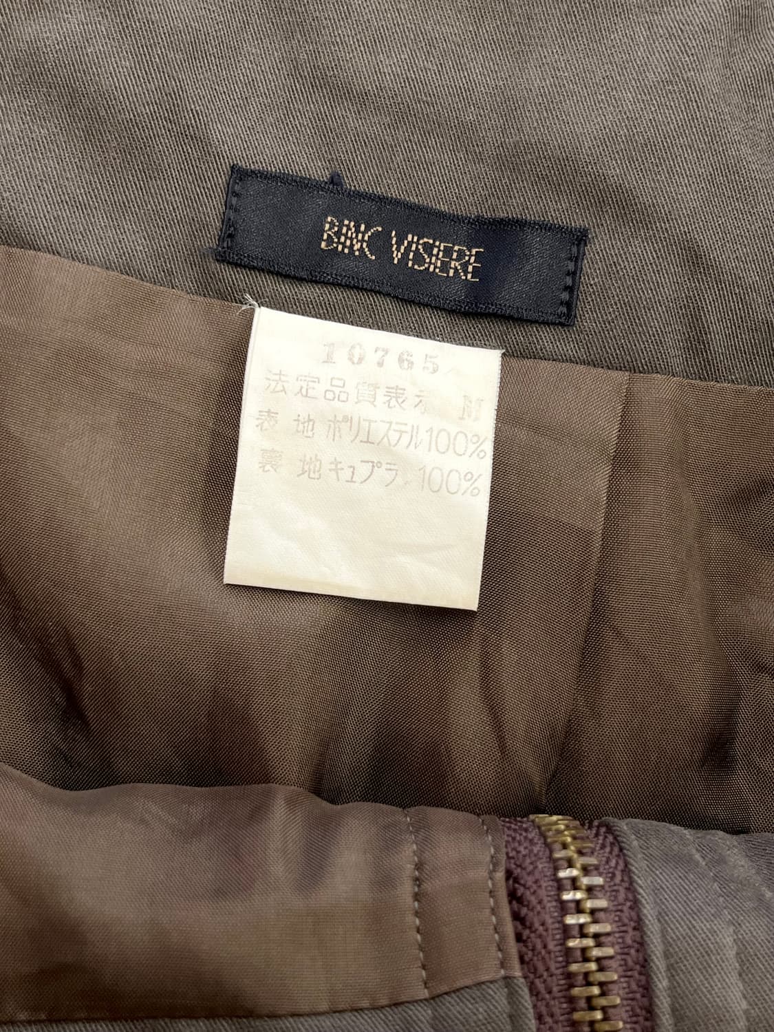 BINC VISIERE 다크 브라운 포켓 스커트 상품이미지10