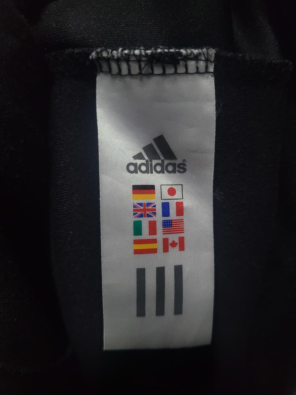 아디다스 검하 블랙 하늘 시나모놀 트랙탑 져지 상품이미지7