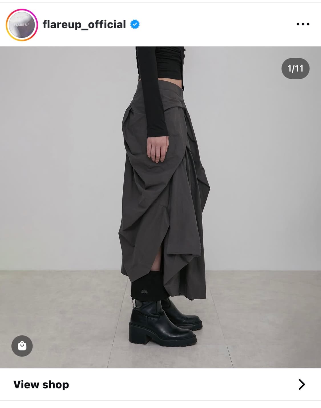 플레어업 드레이프드 레이어드 롱스커트 상품이미지3