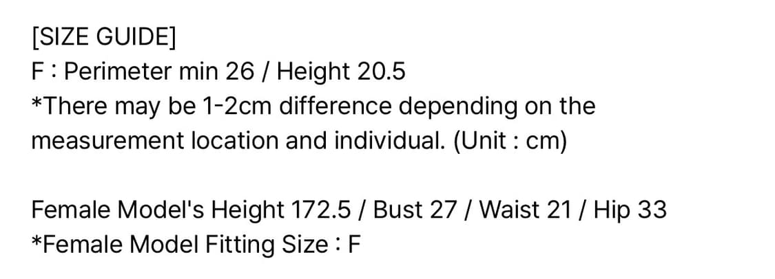 스컬프터 이어플랩 비니 상품이미지4