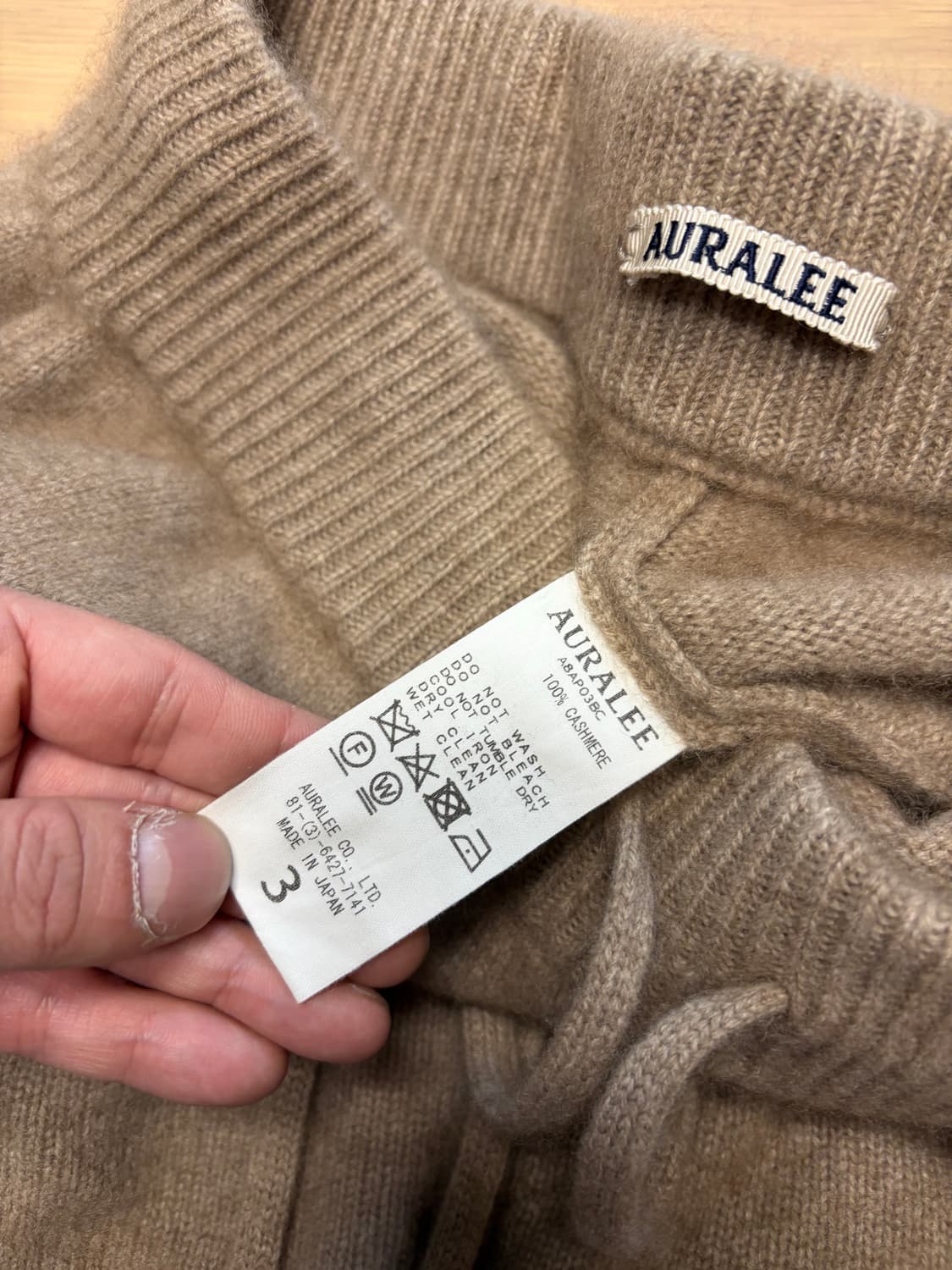 오라리 베이비 캐시미어 니트바지 (3사이즈) 상품이미지4