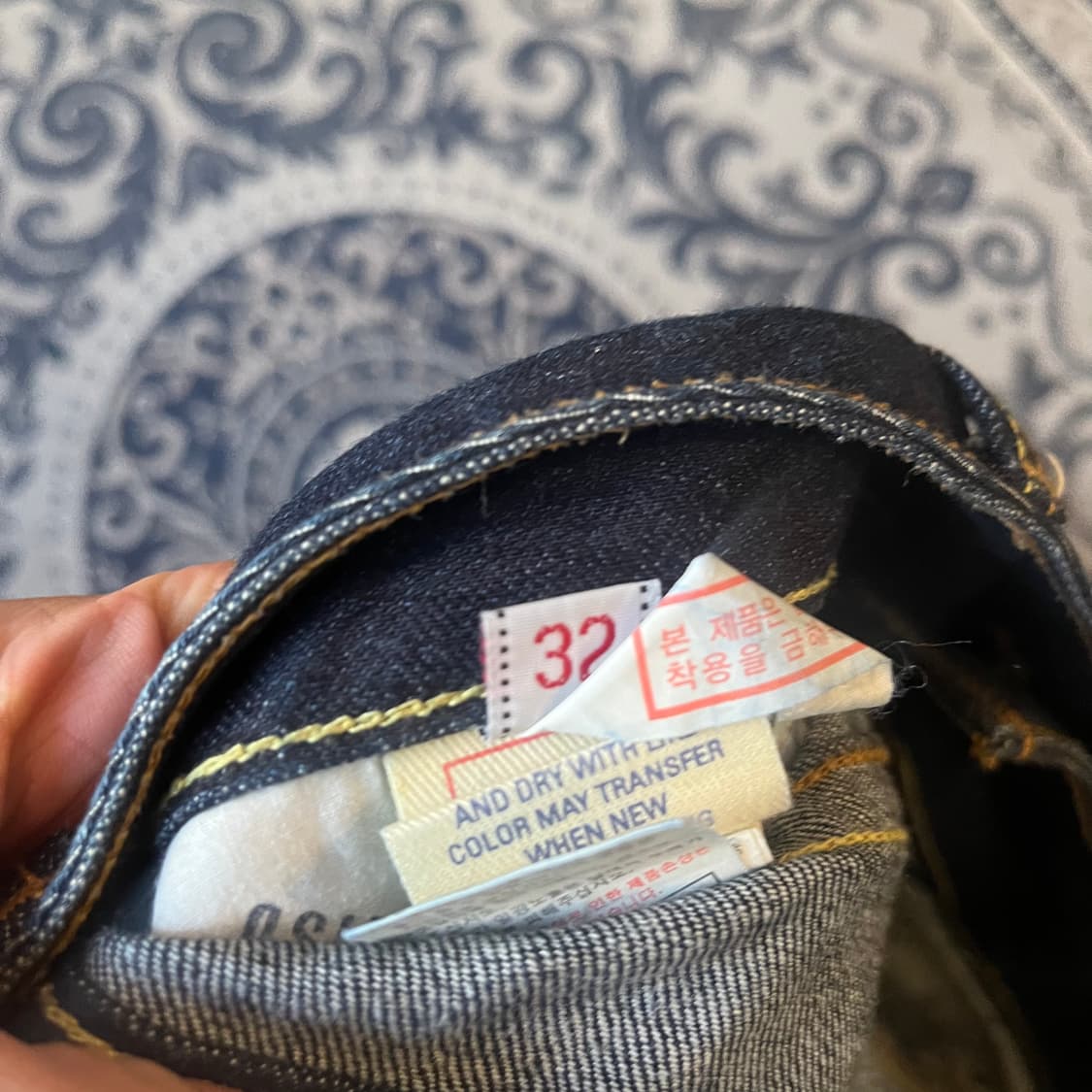 32 에비수 호랑이 데님 팬츠/W2257 상품이미지5