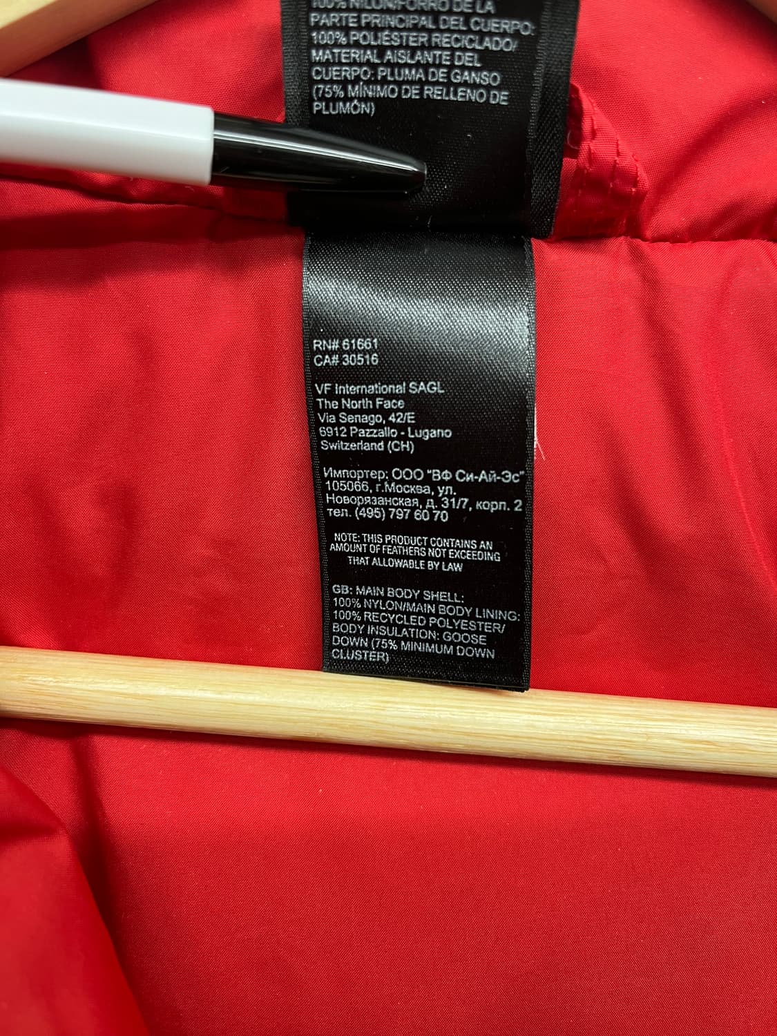 노스페이스 검빨 패딩 L 상품이미지6