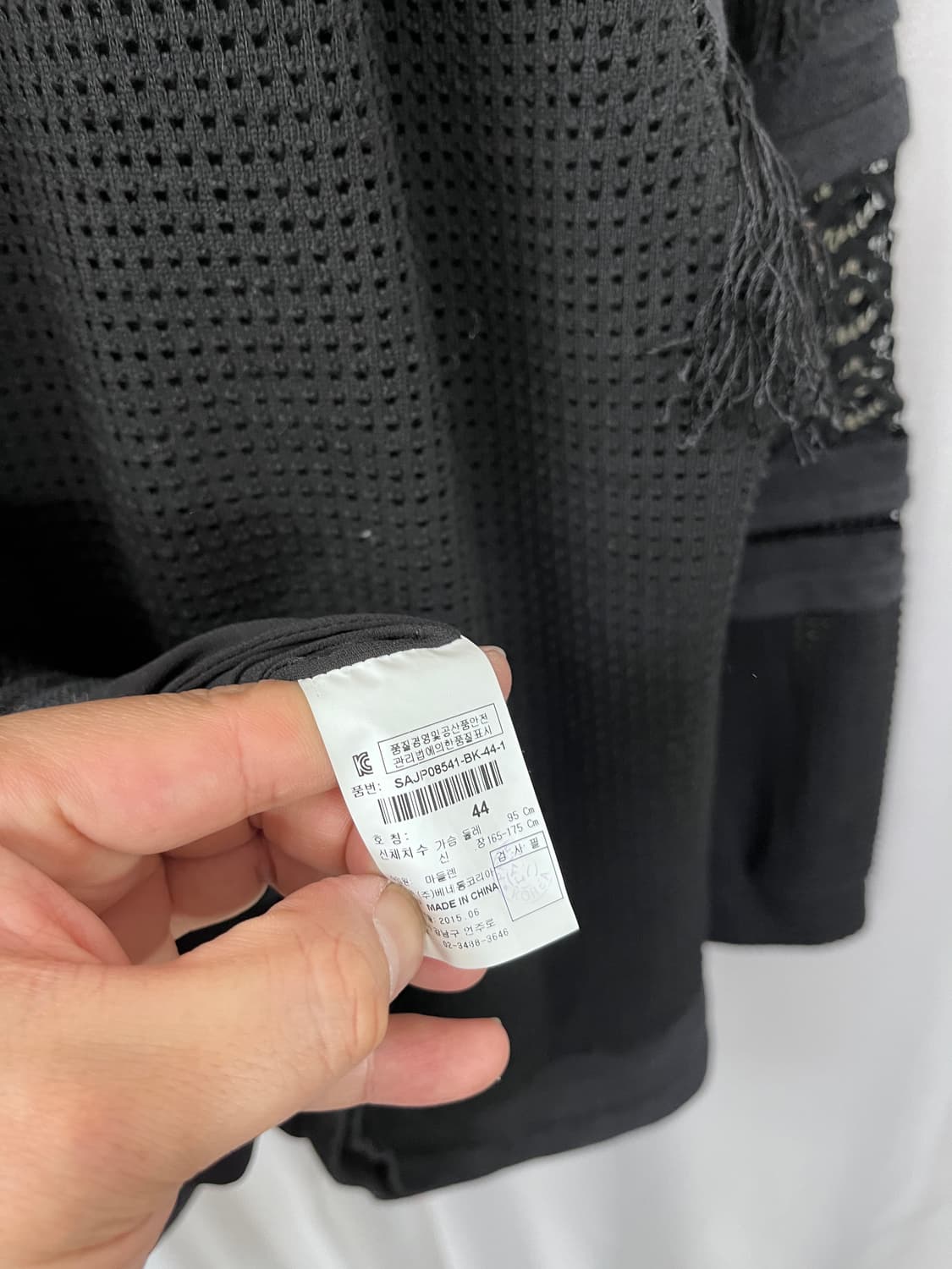 SISLEY 상품이미지7