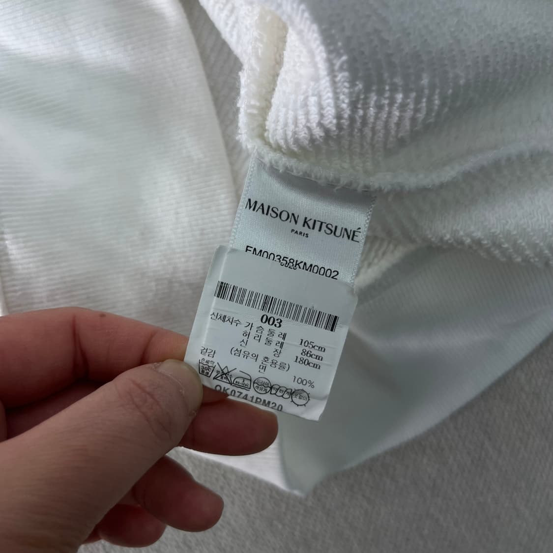 105 메종키츠네 투폭스 화이트 맨투맨 상품이미지4