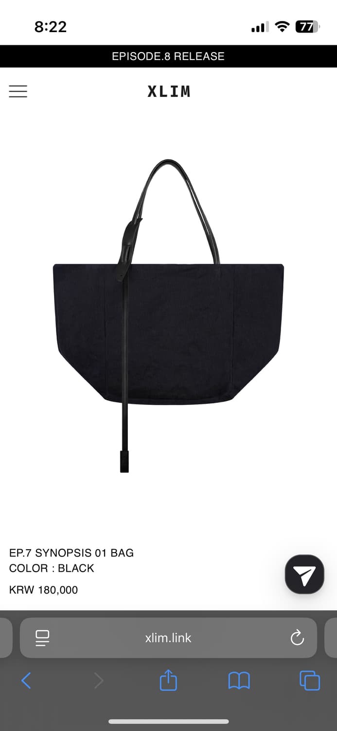 xlim ep.7 01bag black 상품이미지1