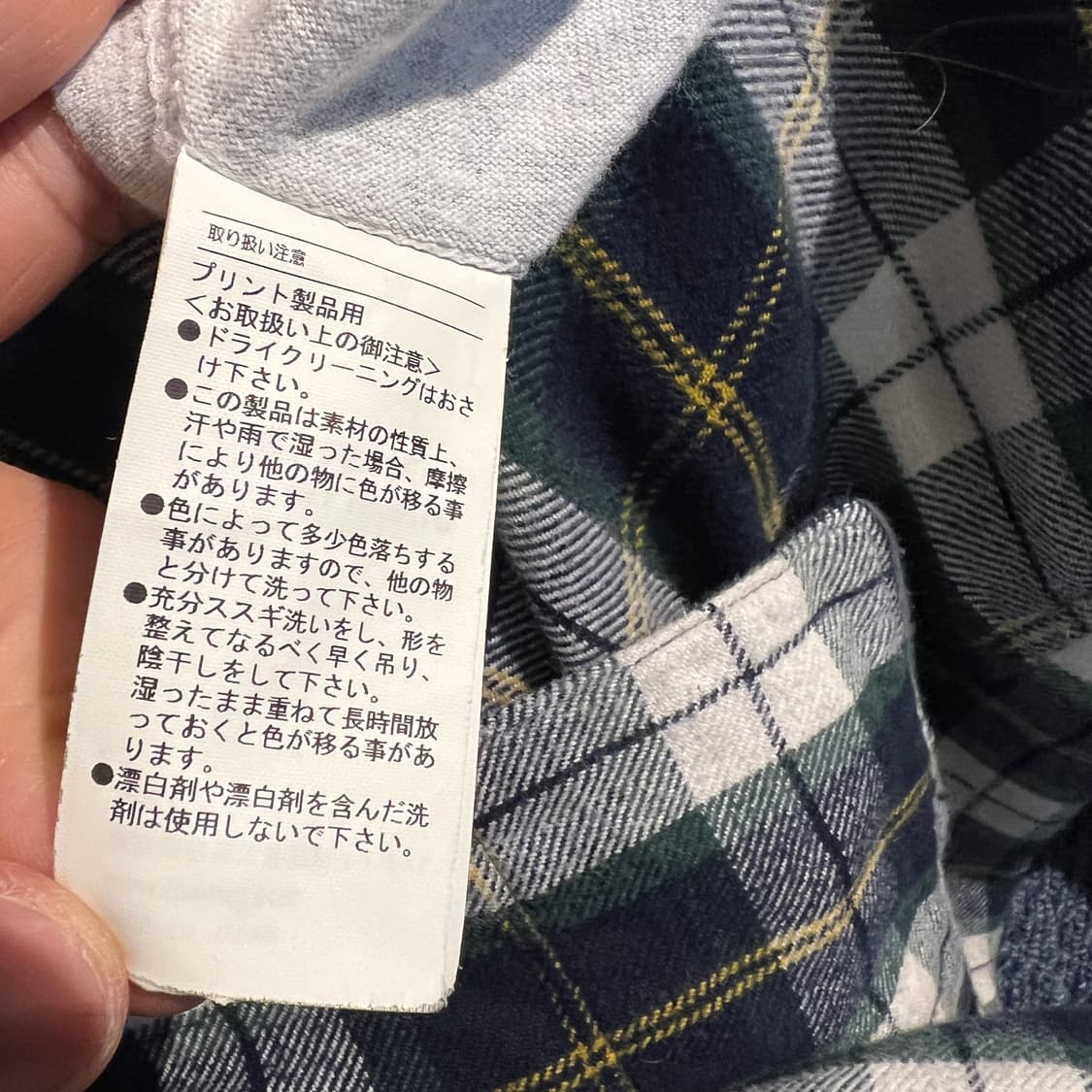 FORTY PERCENT AGAINST RIGHTS 그래픽 티셔츠 상품이미지7